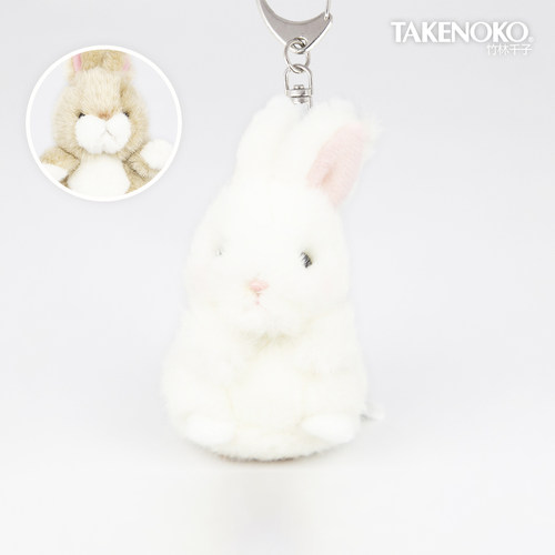 TAKENOKO毛绒公仔玩具兔子包邮