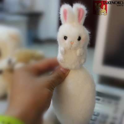 尾巴网红兔竹林千子情人节礼物