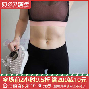 透气跑步鞋 新款 瑜伽休闲舒适健步运动鞋 skechers斯凯奇万博体育 app下载ios_万博体育苹果 app下载_怎么样安装万博体育app 12789
