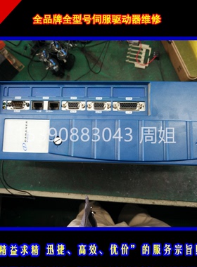 维修YASKAWA安川伺服驱动JANCD-YCP02-E板子 免费检测博创自动化