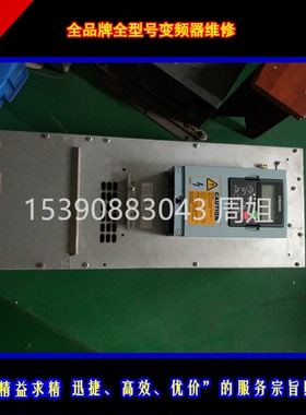 施耐德变频器维修 ATV600/900/12/320/340/212 310A/L价格便宜修
