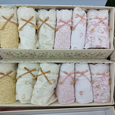 秘语女士内裤 梨想乐园 莫代尔舒适中腰平角裤62023 62024 62025