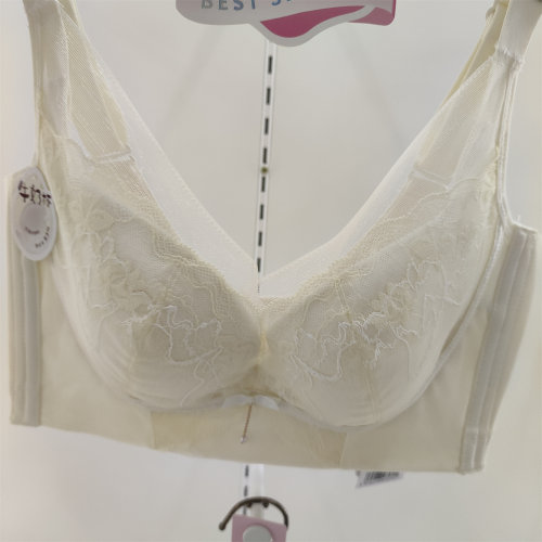 闺蜜私语新款5651内衣薄棉B杯牛奶杯聚拢调整型上托防下垂文胸罩