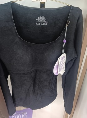 茜丝柔热气球25821女秋冬免穿文胸秋衣薄款修身打底内衣保暖上衣