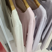 桑蚕丝无痕女士内衣套装 爱舒肤新款 59390东方真丝醋酸 300克