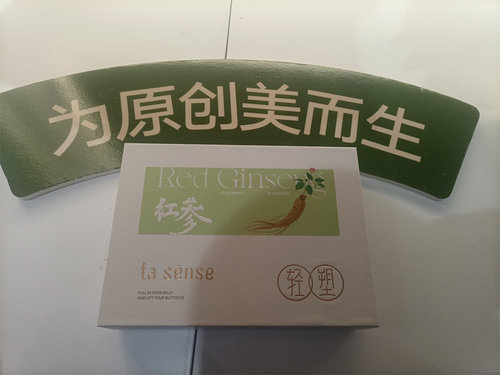 她概念中高腰无缝莫代尔舒适内裤