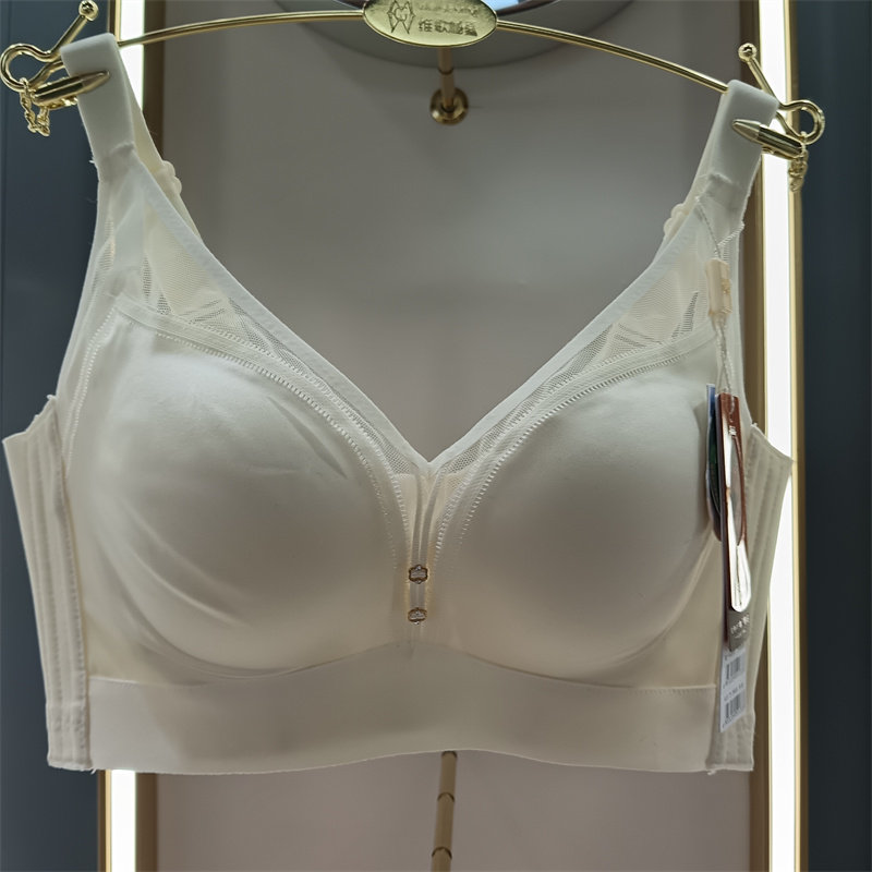 正品内衣女上薄下厚软钢圈聚拢收副乳光面无痕文胸罩9133BC通杯,女士内衣/男士内衣/家居服,文胸,淘宝优惠券,粉丝福利购,淘宝优惠卷