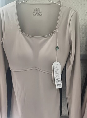 香月明美秋冬65821乳胶杯蚕丝修身不臃肿打底衣免穿女士保暖上衣