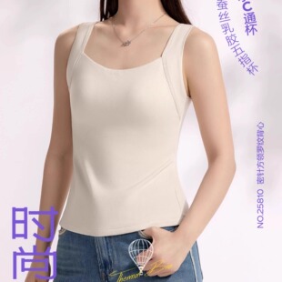 茜丝柔25810气球杯暖衣无钢圈五指杯热瘦免穿文胸女士65810背心