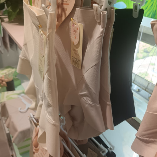 黛丝少女61338轻塑收腹提花内裤 高腰提臀莫代尔微压舒适无痕三角