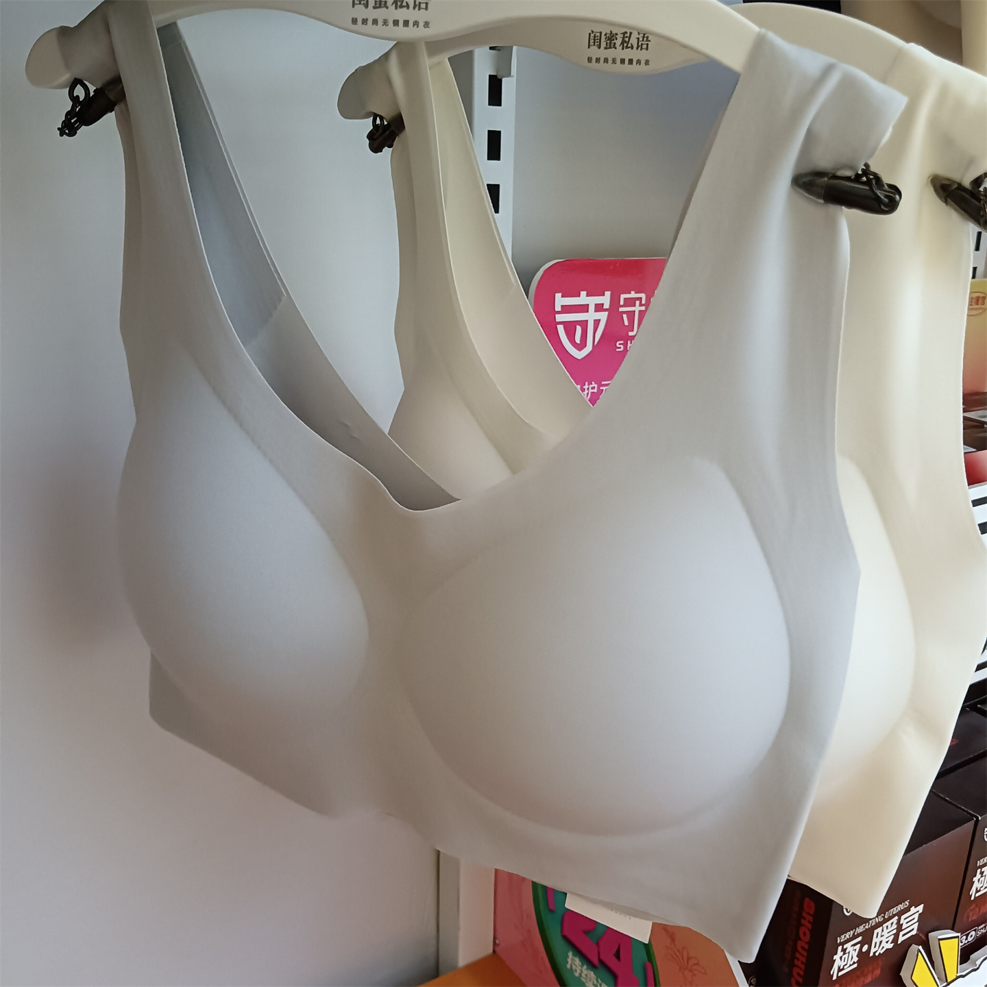 闺蜜私语5578无痕隐形粉底液内衣5579裸感固定薄杯无钢圈背心文胸