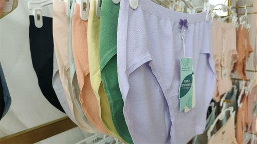 帝莎三角内裤莫代尔蕾丝