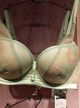 AERENEY爱亦心伊内衣模杯81536水晶杯82536贝壳杯84536法式文胸罩