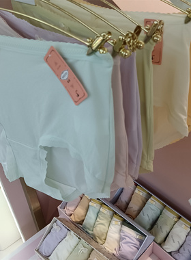 6条装秘语女士内裤62060/62061香草马卡龙莫代尔舒适中腰平角裤