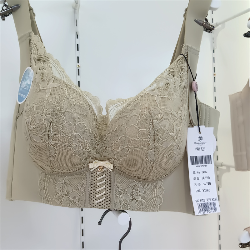 闺蜜私语文胸调整型收副乳无钢圈聚拢女士内衣5460B杯