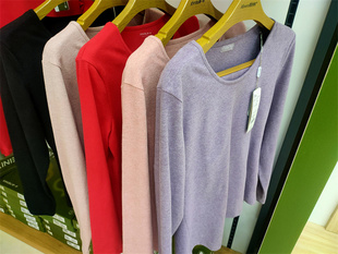 新一步大朵羽棉女士保暖内衣套装圆领32010中领32020长绒棉秋衣裤