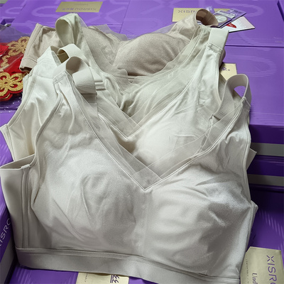 茜丝柔文胸25年新款宽带女士文胸调节蚕丝乳胶薄杯发光系列25201