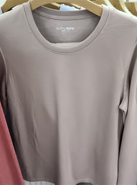 爱舒肤49460暖功夫女士山羊绒高级圆领内衣套装发热保暖秋衣秋裤