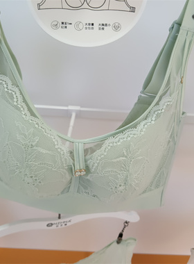 安芝娜9408软钛圈C杯内衣大胸显小聚拢调整型收副乳抹胸蕾丝文胸