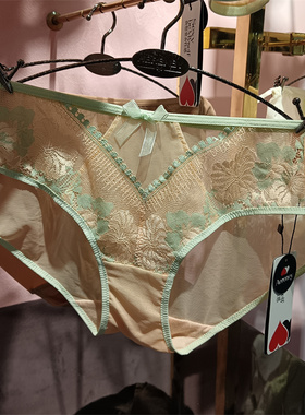 AERENEY爱亦心伊性感平角内裤63536配套蒂凡尼81536 82536 84536