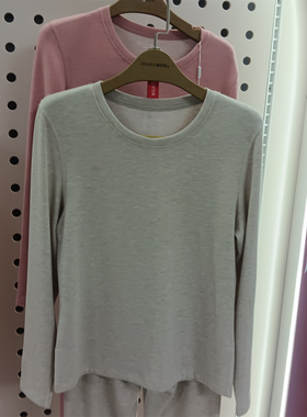 爱舒肤A59410东方真丝保暖内衣女圆领桑蚕丝发热中厚秋衣秋裤套装