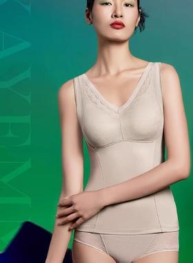 香月明美女士新款68882蕾丝V领蚕丝五指杯单衣免穿文胸无钢圈背心