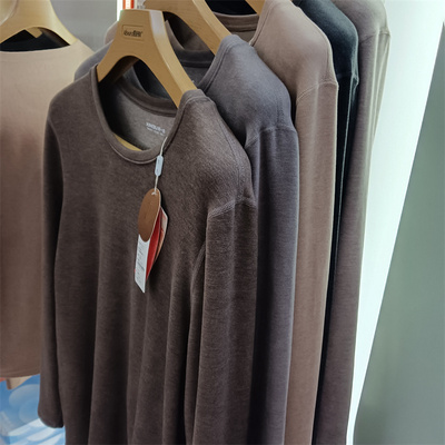 新一步男士凤凰羽绒保暖内衣羊绒磨毛发热厚圆领秋衣裤套装42040