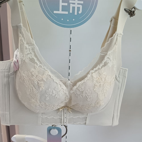 闺蜜私语塑美罩三代薄B杯5566调整内衣五排扣收副乳聚拢上托文胸