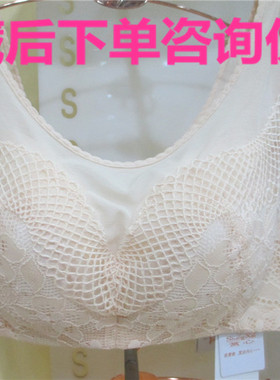赏心3176正品无钢圈薄B杯C杯 新款背心防走光轻薄透气洞洞文胸