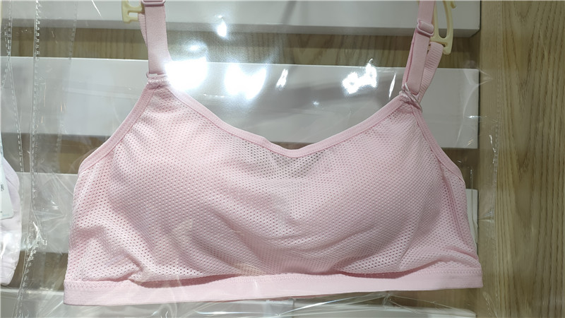 怡兰芬少女文胸网眼透气无钢圈运动初高中生纯棉定型内衣专柜