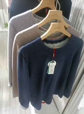 三针大朵舒绒纯棉男士圆领中领加厚保暖内衣秋衣秋裤打底15301