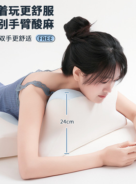 南郭良品夜猫趴睡护颈椎护腰枕记忆棉枕头手机枕成人靠背靠垫床头