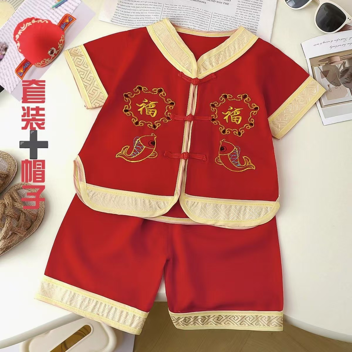 南郭良品新款周岁服装的女宝抓周宝宝1.2.3岁衣服男童小童唐装