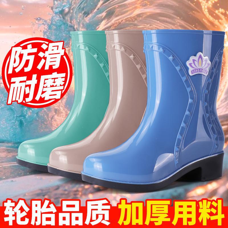 南郭良品水胶鞋欧美风四季款雨鞋中帮加绒耐磨外穿风雨靴加厚四季