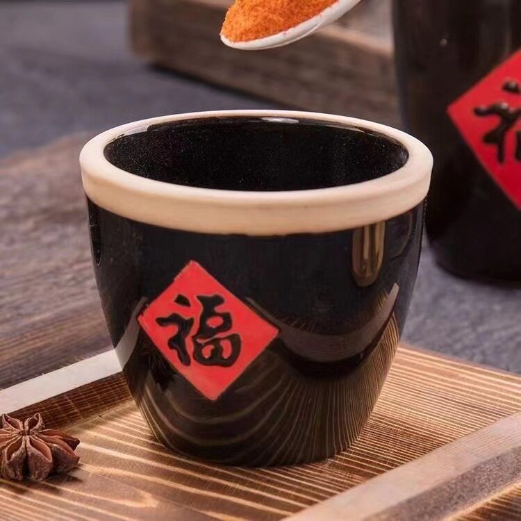 南郭良品福字缸水缸陶瓷调料缸厨房调味罐带盖家用盐罐辣椒油罐缸
