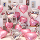 饰 18寸铝膜气球爱心粉红色飘空浪漫布置结婚星星生日心形装