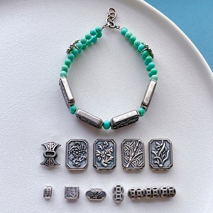 三七老银饰品配件平安福花牌竹节牌隔珠钱币手牌弯管diy手链编绳