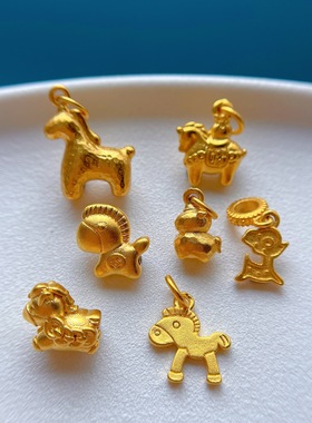 包24K金保色配件本命年生肖马隔珠转运珠马上有钱吊坠提溜挂坠diy