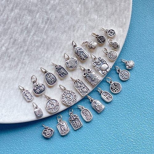 纯银前程似锦吉福大吉大利吊坠