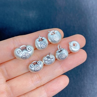 纯银配件999足银小胖福锁吊坠如意福字挂坠银坨坨提溜DIY手链编绳