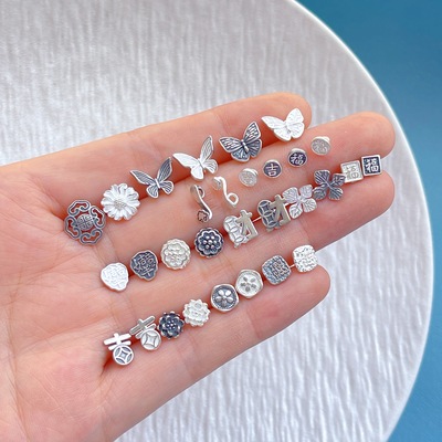 纯银纽扣手链项链尾扣diy编绳