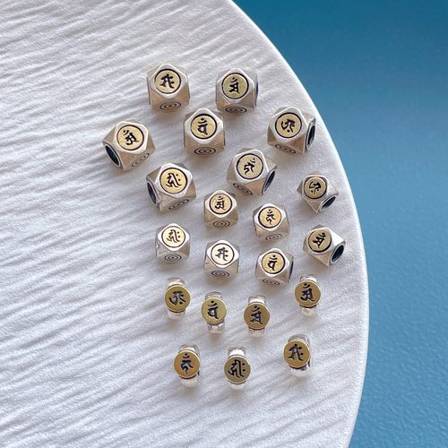 纯银生肖转运珠八棱珠隔珠diy