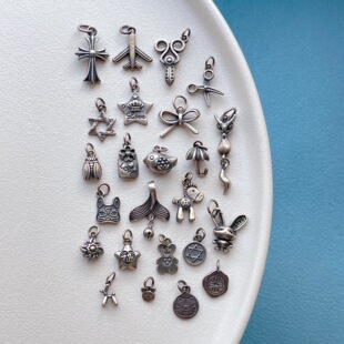 老银饰品配件小熊老虎马上有钱鱼尾小鸟剪刀蝴蝶结小飞机吊坠三七