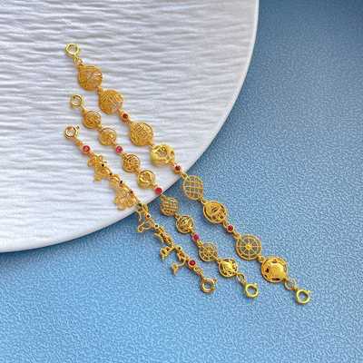 古法金八大守护神六字真言延长链