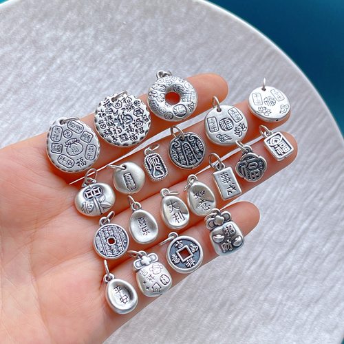 纯银吉言平安喜乐吉祥如意吊坠