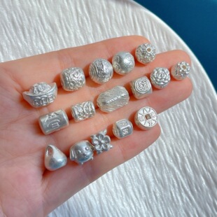 足银999纯银饰配件炫彩星光拉丝六字真言元宝银坨坨小花隔珠吊坠