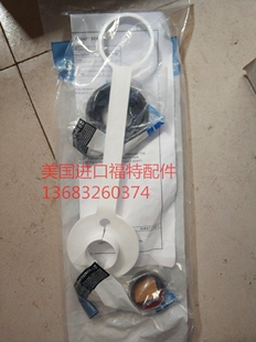 美国进口福特进口锐界左半轴油封分动箱半轴油封衬套原装进口正品