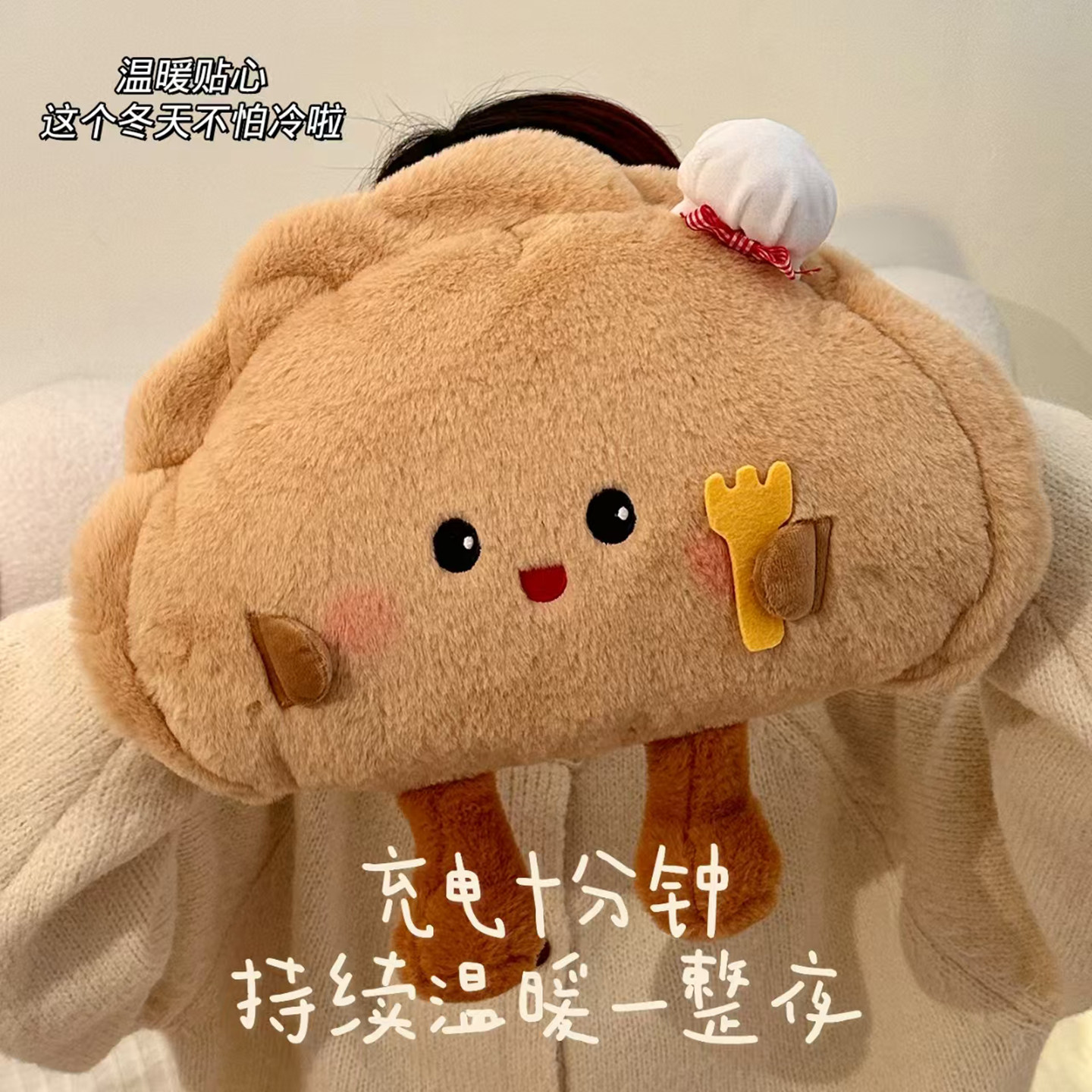 新款饺子热水袋充电款防爆可拆洗暖水袋自动断电暖手宝宿舍暖宝宝