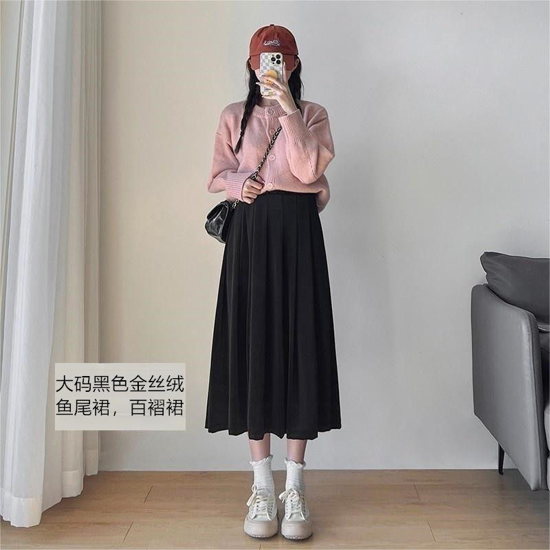 金丝绒半身裙百褶裙秋冬黑色垂感洋气大码中长款a字腰显瘦鱼尾裙