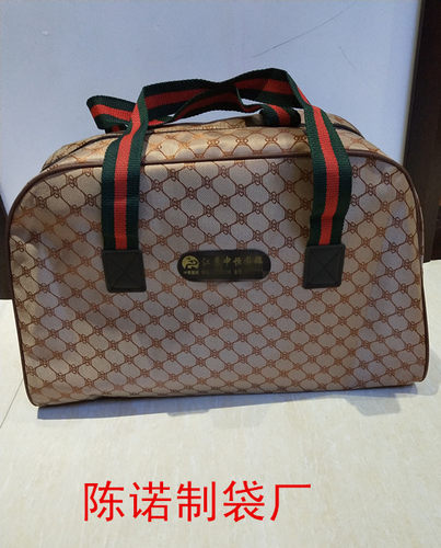 旅游包定制单肩背旅游包定做旅行社包牛津手提健身房包定做健身包